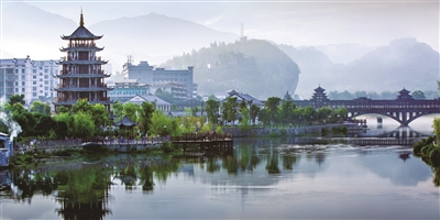 新时代的城步县城,公园等基础设施完善,构筑了苗民的幸福生活.